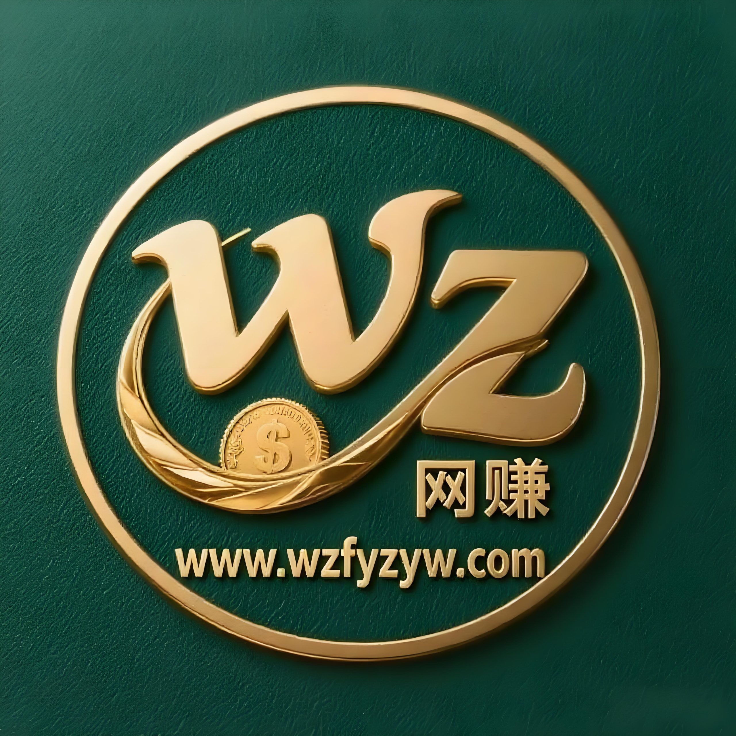 网赚副业资源网，作者网赚副业资源网-网赚副业资源网