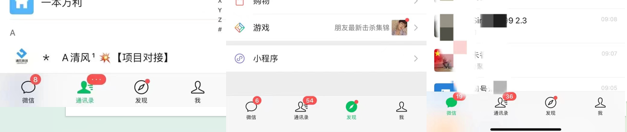 没钱没势没背景如何逆袭？加盟网赚副业资源网，知识付费创业开启年入50万+翻身路！