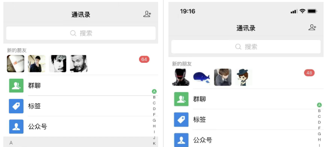 没钱没势没背景如何逆袭？加盟网赚副业资源网，知识付费创业开启年入50万+翻身路！